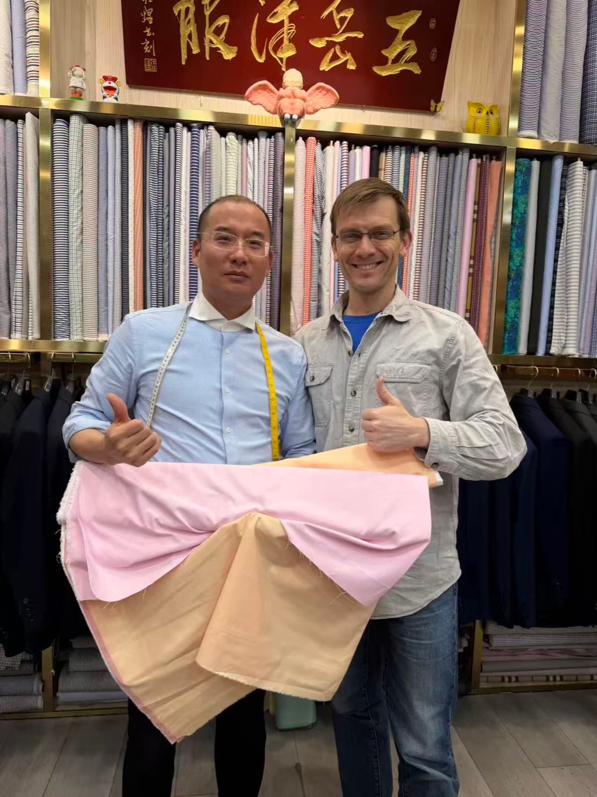 Tailoring consultation inside Wuyue atelier