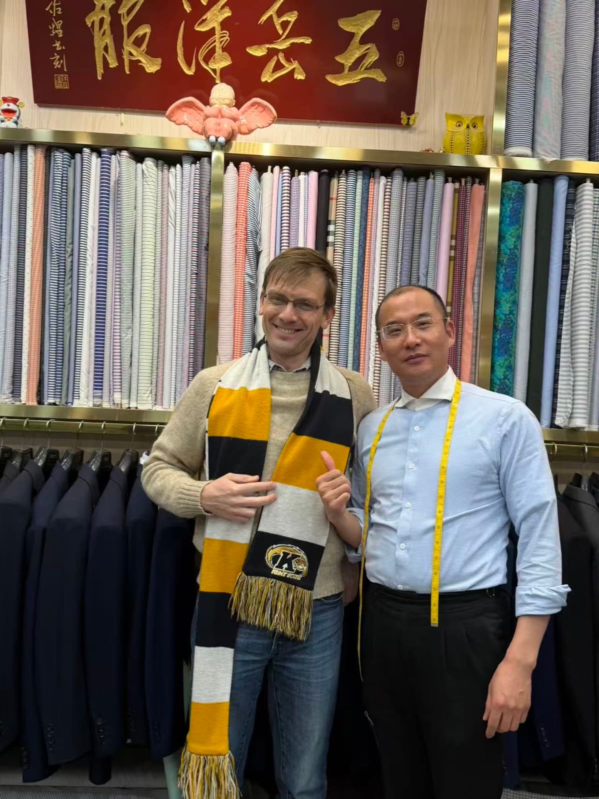 Custom tailored suit detail from Wuyue